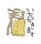 ティラノほいくえん（個別スタンプ：10）