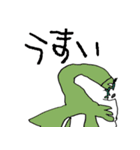 ティラノほいくえん（個別スタンプ：11）