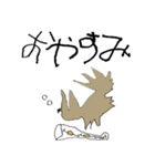 ティラノほいくえん（個別スタンプ：13）