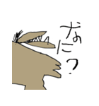 ティラノほいくえん（個別スタンプ：15）