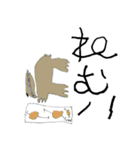 ティラノほいくえん（個別スタンプ：17）