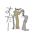 ティラノほいくえん（個別スタンプ：19）