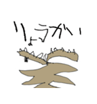 ティラノほいくえん（個別スタンプ：24）