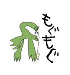 ティラノほいくえん（個別スタンプ：26）