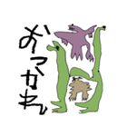 ティラノほいくえん（個別スタンプ：29）