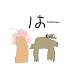 ティラノほいくえん（個別スタンプ：32）