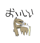 ティラノほいくえん（個別スタンプ：37）
