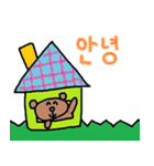 韓国語スタンプ65（個別スタンプ：37）