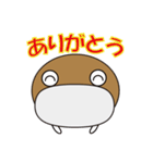 うちっちー Vol.2（個別スタンプ：1）