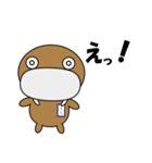 うちっちー Vol.2（個別スタンプ：3）