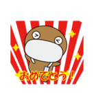 うちっちー Vol.2（個別スタンプ：4）