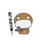 うちっちー Vol.2（個別スタンプ：8）