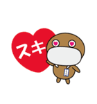 うちっちー Vol.2（個別スタンプ：11）