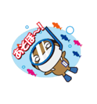 うちっちー Vol.2（個別スタンプ：14）