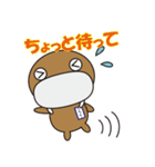 うちっちー Vol.2（個別スタンプ：15）