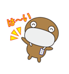 うちっちー Vol.2（個別スタンプ：19）