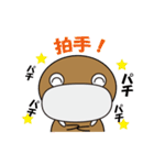 うちっちー Vol.2（個別スタンプ：21）