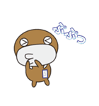 うちっちー Vol.2（個別スタンプ：22）