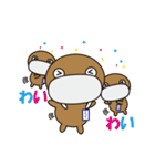 うちっちー Vol.2（個別スタンプ：25）