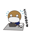 うちっちー Vol.2（個別スタンプ：30）