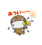 うちっちー Vol.2（個別スタンプ：31）