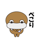 うちっちー Vol.2（個別スタンプ：32）