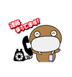 うちっちー Vol.2（個別スタンプ：34）