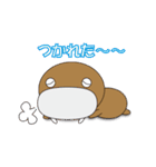 うちっちー Vol.2（個別スタンプ：35）