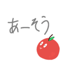 憎らしりんごっ子（個別スタンプ：5）