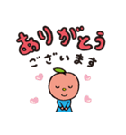 ぷっぷるとおともだち♪デカ文字スタンプ♪（個別スタンプ：3）