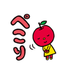 ぷっぷるとおともだち♪デカ文字スタンプ♪（個別スタンプ：18）