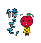 ぷっぷるとおともだち♪デカ文字スタンプ♪（個別スタンプ：19）