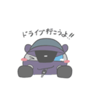 これでも僕たち車です。（個別スタンプ：12）