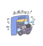 これでも僕たち車です。（個別スタンプ：21）