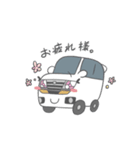 これでも僕たち車です。（個別スタンプ：26）