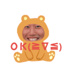 南西釣り倶楽部 Ver.1（個別スタンプ：1）
