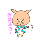 便利な日常会話☆ぶた編☆（個別スタンプ：1）