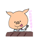 便利な日常会話☆ぶた編☆（個別スタンプ：2）