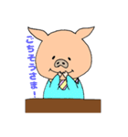 便利な日常会話☆ぶた編☆（個別スタンプ：3）