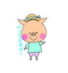 便利な日常会話☆ぶた編☆（個別スタンプ：4）