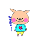 便利な日常会話☆ぶた編☆（個別スタンプ：8）