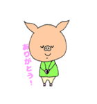 便利な日常会話☆ぶた編☆（個別スタンプ：9）