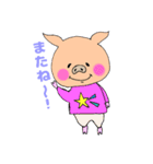 便利な日常会話☆ぶた編☆（個別スタンプ：11）