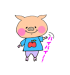 便利な日常会話☆ぶた編☆（個別スタンプ：12）
