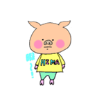 便利な日常会話☆ぶた編☆（個別スタンプ：13）