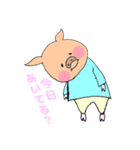 便利な日常会話☆ぶた編☆（個別スタンプ：14）