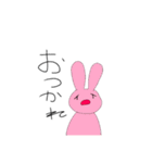 うささー2（個別スタンプ：4）