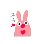 うささー2（個別スタンプ：5）