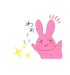 うささー2（個別スタンプ：6）