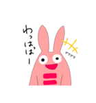 うささー2（個別スタンプ：9）